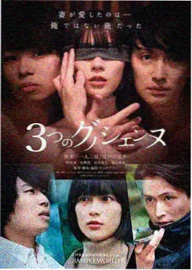 女子监狱在线观看 第三季