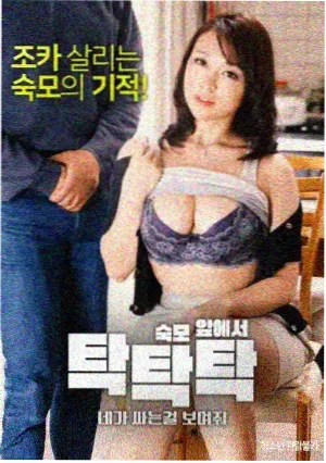 女子监狱在线观看 加长版